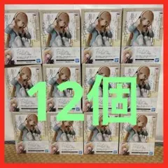 椎名真昼　Relax time 12個セット
