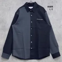 【未使用】naive magic 長袖シャツ バイカラー L寸 ブラック グレー