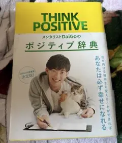 Item thumbnail for item 10d33005-4919-4723-89ca-0357eac3cd04