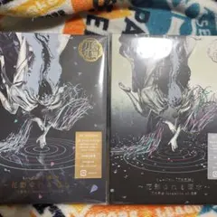 ミュージカル刀剣乱舞 花影ゆれる砥水 アルバム 初回限定盤A B