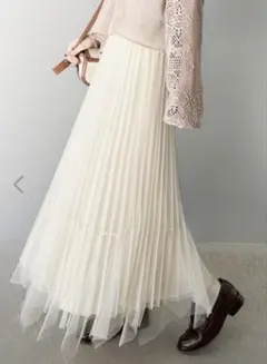 mily bilet フレアスカート 新品タグ付き リバーシブル アイボリー