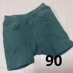 子供服 ベビー バースデイ futafuta デイリーライン ハーフパンツ