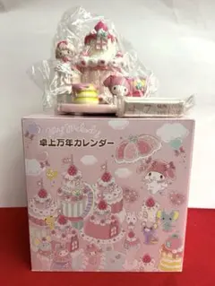 Item thumbnail for item 2b3f88b3-dbe2-40ea-af7a-c4f06d5e39c4