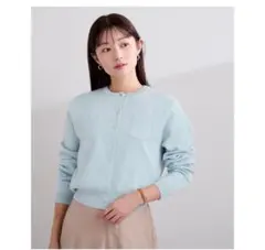 胸ポケットニットカーディガン