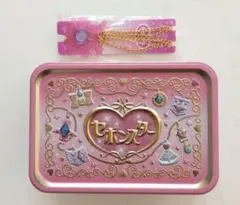 Item thumbnail for item d8eaace7-e7b7-4cb1-9144-1d32002b182c