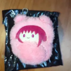 北山宏光 マスコット ぬいぐるみ - メルカリ