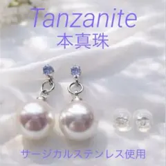 PARADISE PEARLS TAHITI パール リング - メルカリ