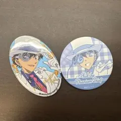 怪盗キッド 缶バッジ　2個