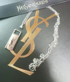 【正規 未使用】YVES SAINT LAURENTロゴ銀色/ネックレスチェーンのサムネイル