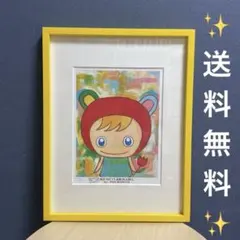 2026年最新】アリカワコウヘイ 絵の人気アイテム - メルカリ