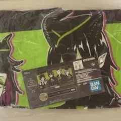 ツイステッドワンダーランド 一番くじ ディアソムニア タオル