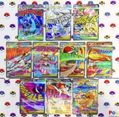 MEGAドリームex MA 10枚 コンプリートセット