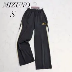 ミズノ/ジャージ/ブラックサイドラインスポーツ/Sサイズ/ウエストゴム