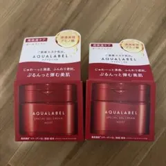 AQUALABEL スペシャルジェルクリーム EX モイスト 2個セット