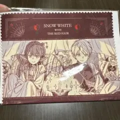 赤髪の白雪姫　マルチクロス