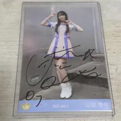 ≒JOY ニアジョイ アマガミガール 山田杏佳 直筆 生写真 - メルカリ