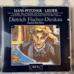 ハンス・フィッツナー: 歌曲集CD