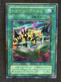 2026年最新】トゥーンワールド パラレルの人気アイテム - メルカリ