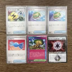 ポケモンカード プレイヤー向け ネストボール ふしぎなアメ　偉大な大樹等