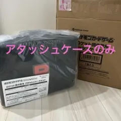 S*R様 ロケット団の栄光　アタッシュケースのみ　ポケモンカード