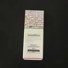 MAQuillAGE スキンセンサーベース　ミントグリーン