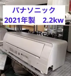 2026年最新】Panasonic エアコン 室外機の人気アイテム - メルカリ