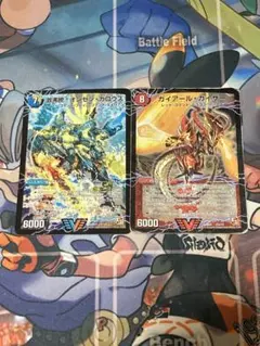 デュエルマスターズ　激沸騰！オンセンガロウズ　ガイアールカイザー