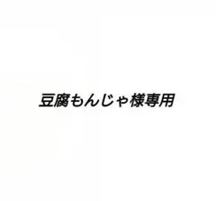 2026年最新】エイリアンステージ フィギュア イヴァンの人気アイテム