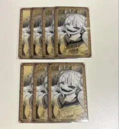 ヒロアカ　原画展　トガヒミコ　箔押しクリアカード