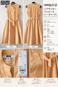 Maxi dress’ daily wear,Asian dress