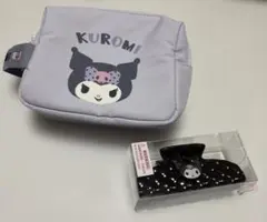 クロミ　ポーチ　ヘアクリップ