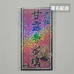 Item thumbnail for item df104a29-2ed9-4f8a-8d01-2f9fbd79e79a