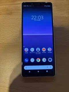 【値下げ】Sony Xperia 10 Ⅱ ホワイト 本体 おまけカバー3個