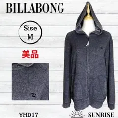 ★美品 BILLABONG ビラボン フルジップ パーカー パープル 裏起毛 M
