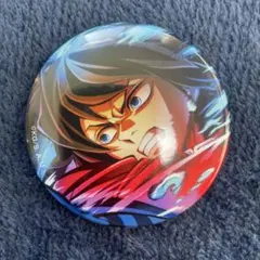 鬼滅の刃 冨岡義勇　缶バッジ キービジュアル 無限城