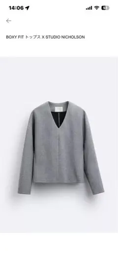 ZARA STUDIO NICHOLSON Vネックプルオーバー