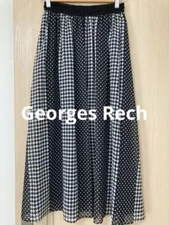 GEORGES RECH シフォンロングスカート