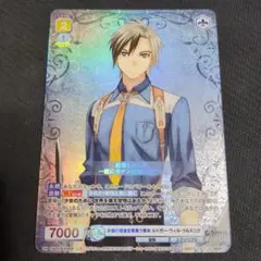 Item thumbnail for item e8897b35-1443-4b25-8c14-ee02596f0602