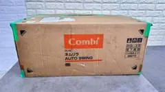 コンビ　ハイ&ロースウィングラック　ネムリラ AUTO SWINGエッグショック