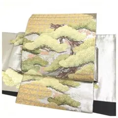 Item thumbnail for item 80872e74-bfbe-4a3a-aa4d-e60447a7749d