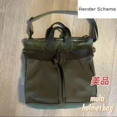 美品】Hender Scheme multi helmet bag GRN - メルカリ