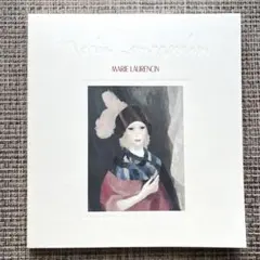 2025年最新】marie laurencinの人気アイテム - メルカリ
