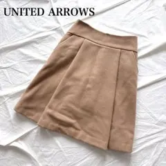 UNITED ARROWS ベージュ　キャメル　プリーツスカート　ヘリンボーン