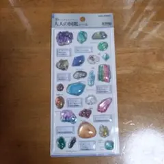 大人の図鑑シール 鉱物編