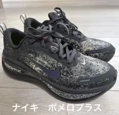 NIKE VOMERO PLUS VOLT BLACK ボメロプラス