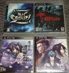 PS3 まとめ売り4本セット