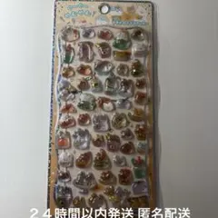 Item thumbnail for item 1a9b6635-e375-4464-8caf-6d480a9b69b6