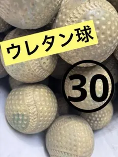 Item thumbnail for item 26daf8b2-d458-4851-b368-6fb80b1467aa