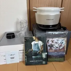 Item thumbnail for item ffb02960-88d4-4e1a-b167-08098ece595e