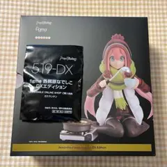 figma 各務原なでしこ DXエディション 特典付